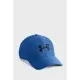 Кепка Under Armour UA Men's Blitzing 3.0 Cap синій 1305036-400 M/L (191169572283)