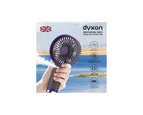 Вентилятор DYXON MEGAFAN 3003 Gray