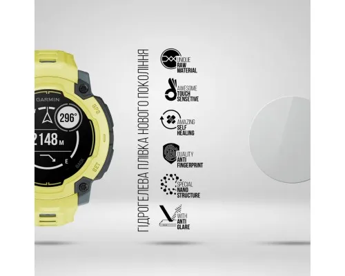 Плівка захисна Armorstandart Matte hydrogel Garmin Instinct E 45mm 6 pcs (ARM92025)