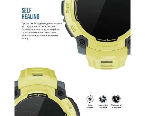 Плівка захисна Armorstandart Matte hydrogel Garmin Instinct E 45mm 6 pcs (ARM92025)