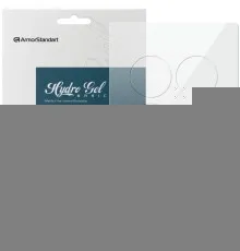 Плівка захисна Armorstandart Matte hydrogel Garmin Instinct E 45mm 6 pcs (ARM92025)