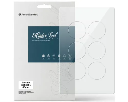 Плівка захисна Armorstandart Matte hydrogel Garmin Instinct E 45mm 6 pcs (ARM92025)