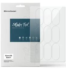 Плівка захисна Armorstandart Matte hydrogel Xiaomi Mi Band 9 9 pcs (ARM92119)