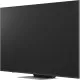 Телевізор LG 75MRGB87B6B