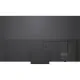 Телевізор LG 75MRGB87B6B