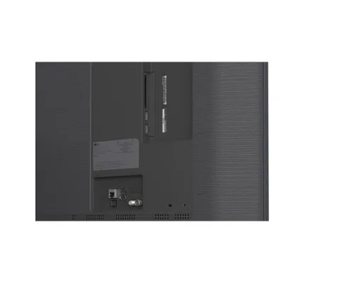 Телевізор LG 75MRGB87B6B