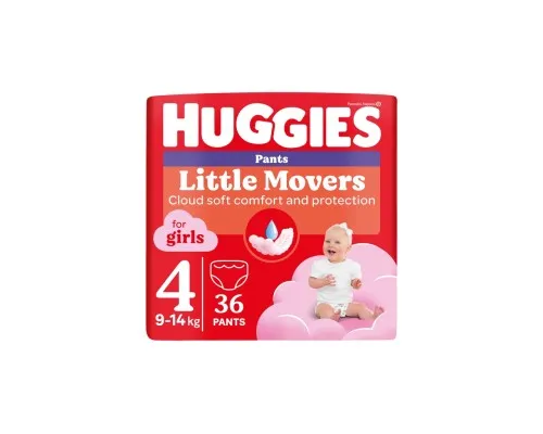 Підгузки Huggies Little Movers/Pants 4 (9-14 кг) Jumbo для дівчаток 36 шт (5029053564258)