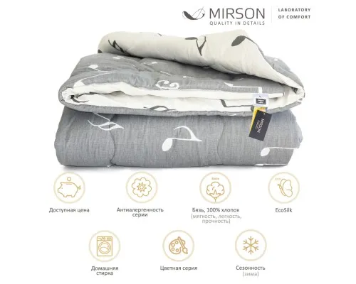 Ковдра MirSon антиалергенна Зима EcoSilk №3006 Color Fun Line Cat 220х240 (2200004832388)