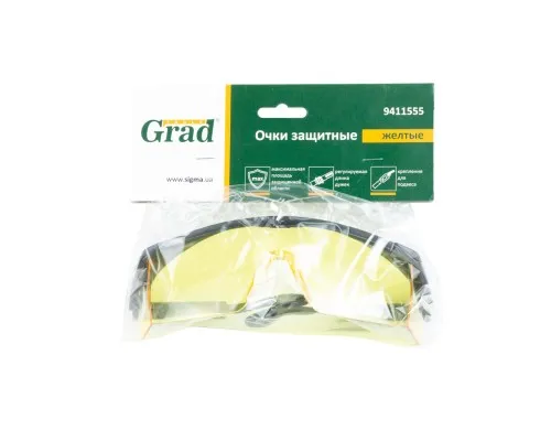 Захисні окуляри Grad 9411555