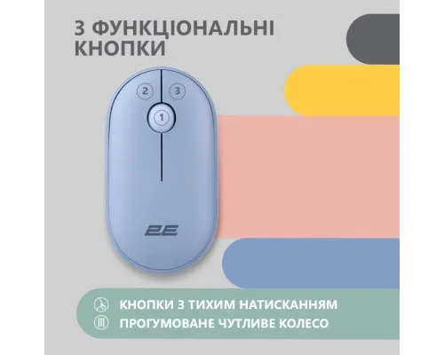 Мишка 2E MF300 Silent Wireless/Bluetooth Stone Blue (2E-MF300WBL)