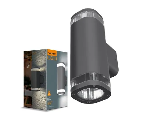 Світильник Videx архітектурний AR072G IP54 GU10x2 (VL-AR072G)