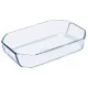 Форма для випікання Pyrex Inspiration набір 2 шт 3.2 + 2.6 л (913S037/7043)