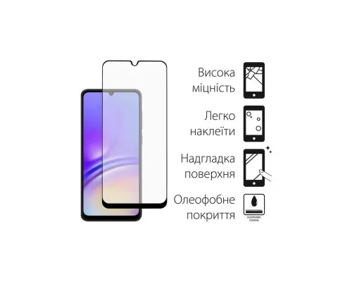 Чохол до мобільного телефона Dengos Kit for Samsung Galaxy A05 (A055) case + glass (Black) (DG-KM-07)