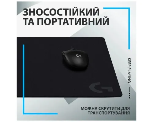 Килимок для мишки Logitech G640 Gaming Mouse Pad Black (943-000799)