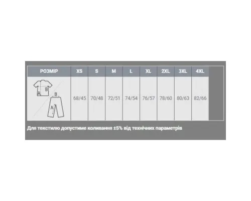 Футболка Sol's Pioneer men світло-сірий меланж XXL (03565300XXL)