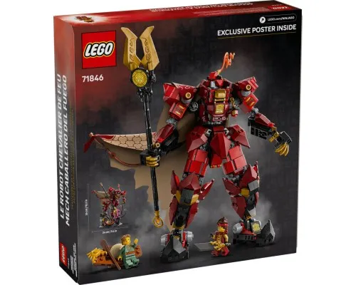 Конструктор LEGO NINJAGO Робот Вогняного Лицаря (71846)