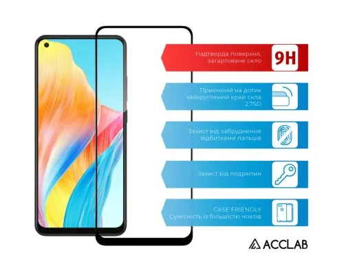 Скло захисне ACCLAB Full Glue Oppo A78Black (1283126582882)