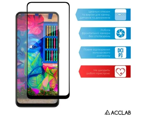 Скло захисне ACCLAB Full Glue Oppo A78Black (1283126582882)