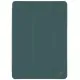 Чохол до планшета Armorstandart Smart Fold Pen Xiaomi Redmi Pad 2 Pine Green (ARM86108)
