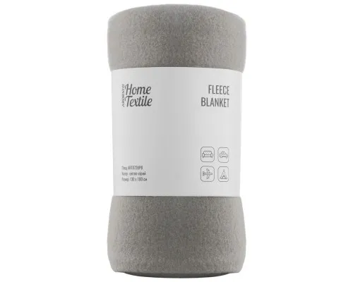 Плед Ardesto Fleece 100% поліестер, сірий світлий 130х160 см (ART0728PB)