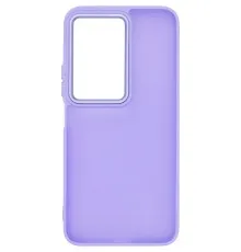 Чохол до мобільного телефона Armorstandart Frame Xiaomi Redmi 15 4G Violet (ARM87415)