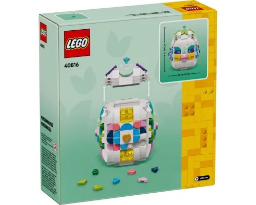 Конструктор LEGO Декоративне великоднє яйце (40816)