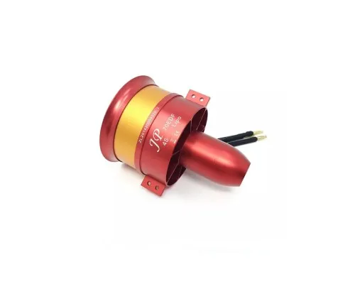 Двигун для дрона JP Hobby EDF Ducted Fan JP Hobby 70mm + 4-6S (7S*) Motor 2250Kv (CW) (JPH-CW)