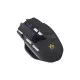 Мишка Defender Knight GM-885 Wireless Black (52885)