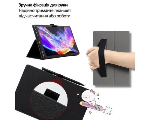 Чохол до планшета BeCover Slimbook Oscal Pad 90 10.92" Black (715128)