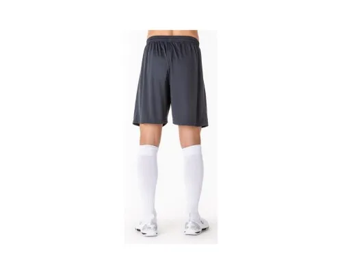 Шорти Joma Nobel 100053.150 сірий XL (9996440544093)