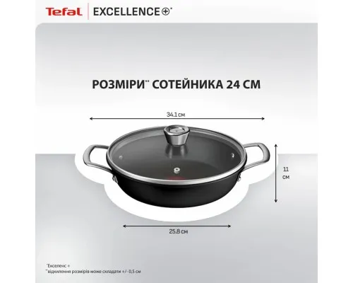 Сотейник Tefal Excellence+ з кришкою 24см чорний (G3308802)