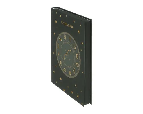 Тижневик Buromax недатований поліграфічний ZODIAK, A5, темно-зелений, 336 сторінок (BM.20670-16)