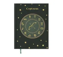 Тижневик Buromax недатований поліграфічний ZODIAK, A5, темно-зелений, 336 сторінок (BM.20670-16)