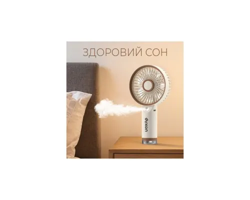 Вентилятор DYXON MEGAFAN 3003 White