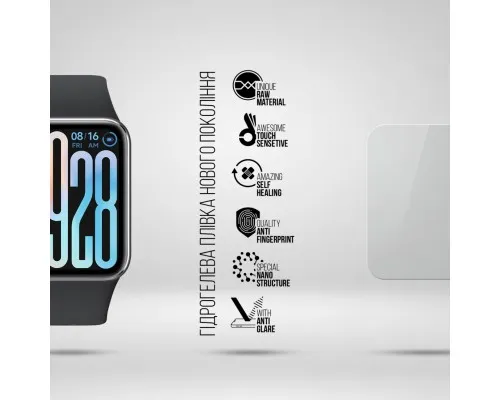 Плівка захисна Armorstandart Matte hydrogel Xiaomi Mi Band 9 Pro 6 pcs (ARM92120)