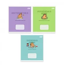 Зошит Yes предметний Capybara 24 аркуші набір 3 видів (768557)