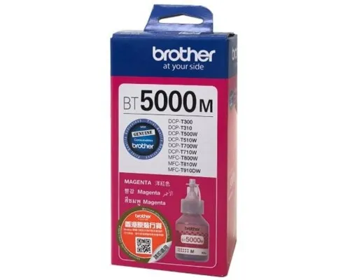 Контейнер з чорнилом Brother BT5000M 48.8ml (BT5000M)
