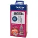 Контейнер з чорнилом Brother BT5000M 48.8ml (BT5000M)