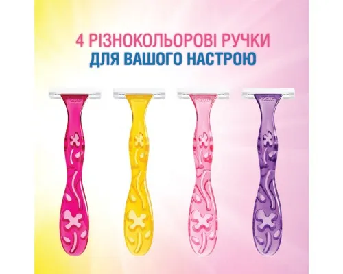 Бритва Bic Miss Soleil Colour Collection 4 шт. (3086123303843)