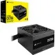 Блок живлення Corsair 750W CX750 (CP-9020279-EU)