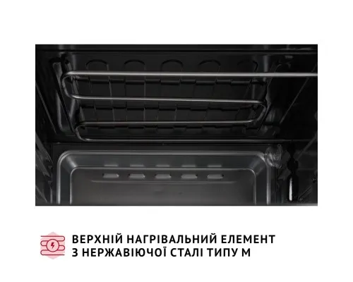 Електропіч Perfelli CLASSIC 48 WHITE