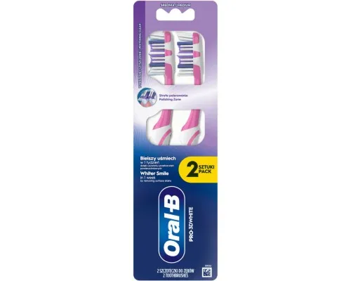 Зубна щітка Oral-B Pro 3D White Відбілювання Середньої жорсткості 2 шт. (8700216459761)