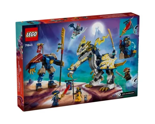 Конструктор LEGO NINJAGO Розбійник: Робот-вершник на драконі (71843)