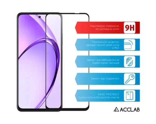 Скло захисне ACCLAB Full Glue Oppo A80 Black (1283126598883)