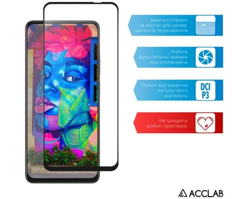 Скло захисне ACCLAB Full Glue Oppo A80 Black (1283126598883)