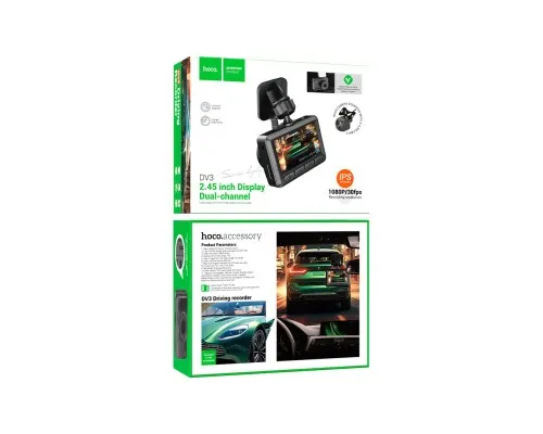 Відеореєстратор HOCO DV3 Driving recorder with display dual-channel Black (6942007608183)