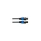 Акустичний кабель SoundKing Speaker Cable AWG10 (10m) (BD112)