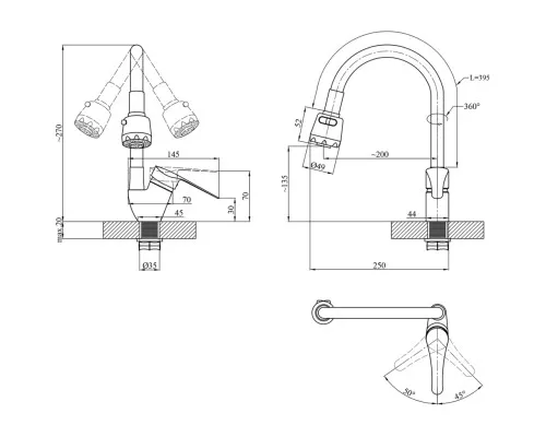 Змішувач Agua Sevilla-C039MOR (CV033909)