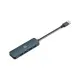 Концентратор HP USB 3.0 to 4xUSB 3.0 (HP_DHC-CT100)