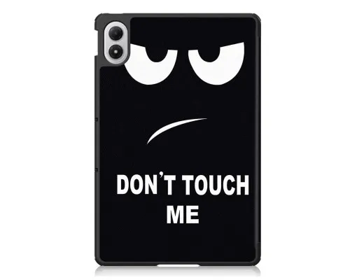Чохол до планшета BeCover Smart Case Xiaomi Redmi Pad 2 Pro 12.1" Don't Touch (714637)